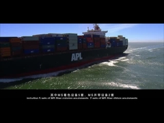 Sichuan Yuantong Communications Co ltd