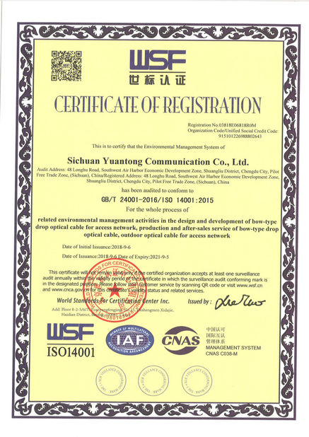 Cina Sichuan Yuantong Communication Co., Ltd. Sertifikasi
